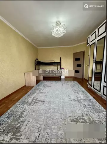 2-комнатная квартира, этаж 5 из 10, 64 м²
