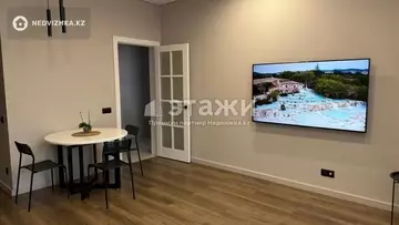 3-комнатная квартира, этаж 8 из 10, 77 м²