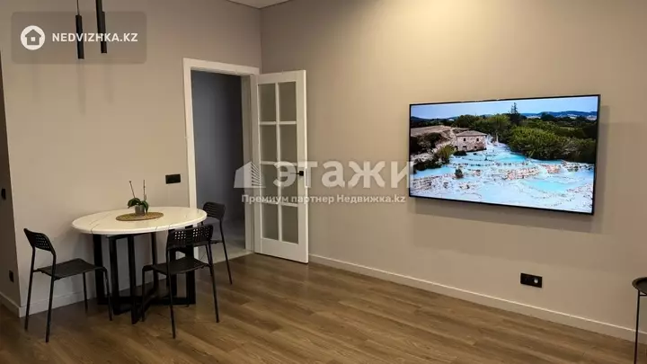 76.6 м², 3-комнатная квартира, этаж 8 из 10, 77 м², изображение - 1