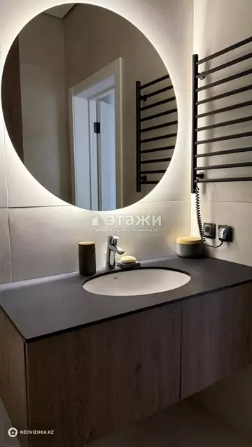 3-комнатная квартира, этаж 8 из 10, 77 м²