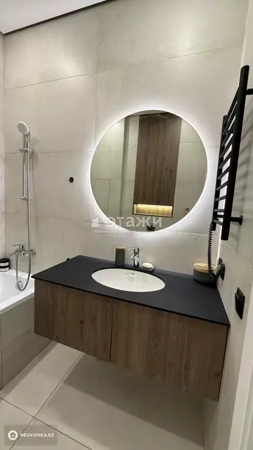 3-комнатная квартира, этаж 8 из 10, 77 м²