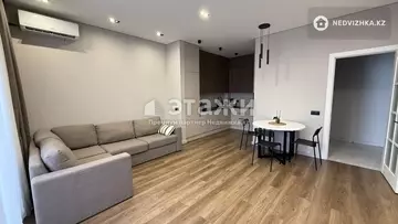3-комнатная квартира, этаж 8 из 10, 77 м²