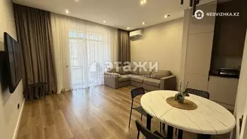 76.6 м², 3-комнатная квартира, этаж 8 из 10, 77 м², изображение - 12