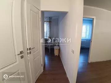 2-комнатная квартира, этаж 4 из 5, 40 м²