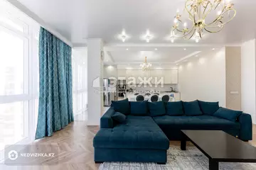 4-комнатная квартира, этаж 11 из 16, 134 м²