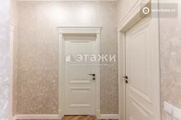 134 м², 4-комнатная квартира, этаж 11 из 16, 134 м², изображение - 15