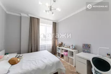 134 м², 4-комнатная квартира, этаж 11 из 16, 134 м², изображение - 33