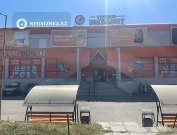 Торговое помещение, этаж 1 из 1, 1 500 м²