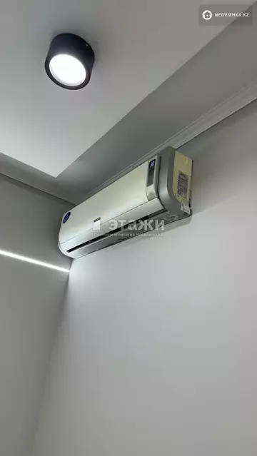 Офисное помещение, этаж 1 из 16, 40 м²