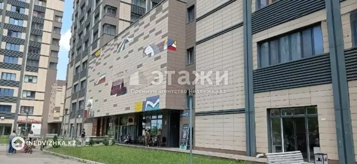 49.5 м², Офисное помещение, этаж 3 из 21, 50 м², изображение - 1