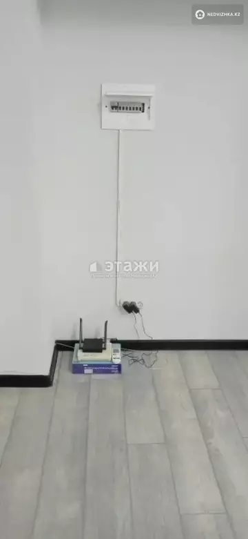 Офисное помещение, этаж 3 из 21, 50 м²