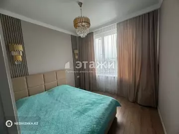 1-комнатная квартира, этаж 12 из 16, 39 м²