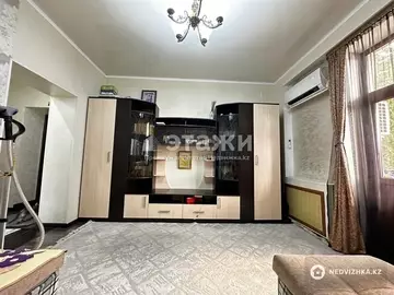2-комнатная квартира, этаж 2 из 2, 44 м²