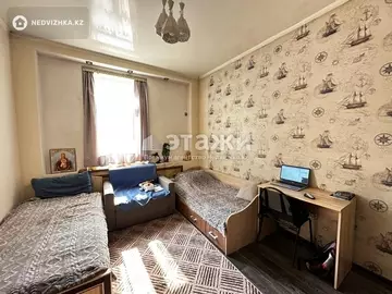 44.3 м², 2-комнатная квартира, этаж 2 из 2, 44 м², изображение - 15