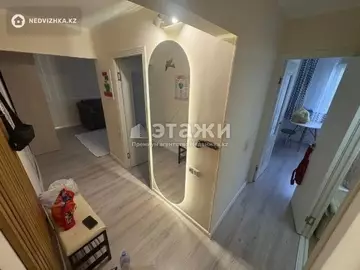 2-комнатная квартира, этаж 4 из 5, 45 м²