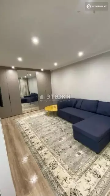 2-комнатная квартира, этаж 5 из 5, 43 м²