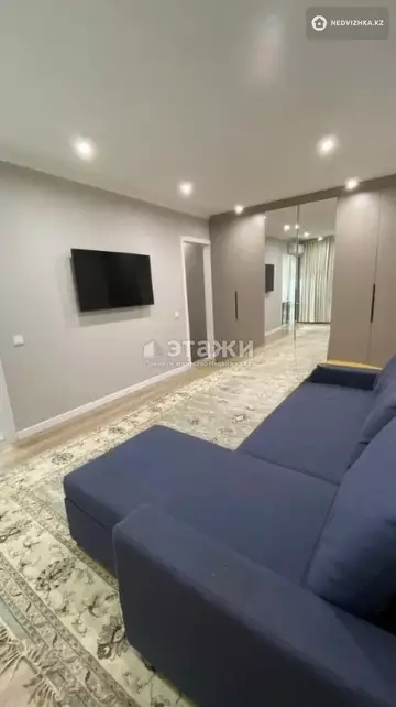 2-комнатная квартира, этаж 5 из 5, 43 м²