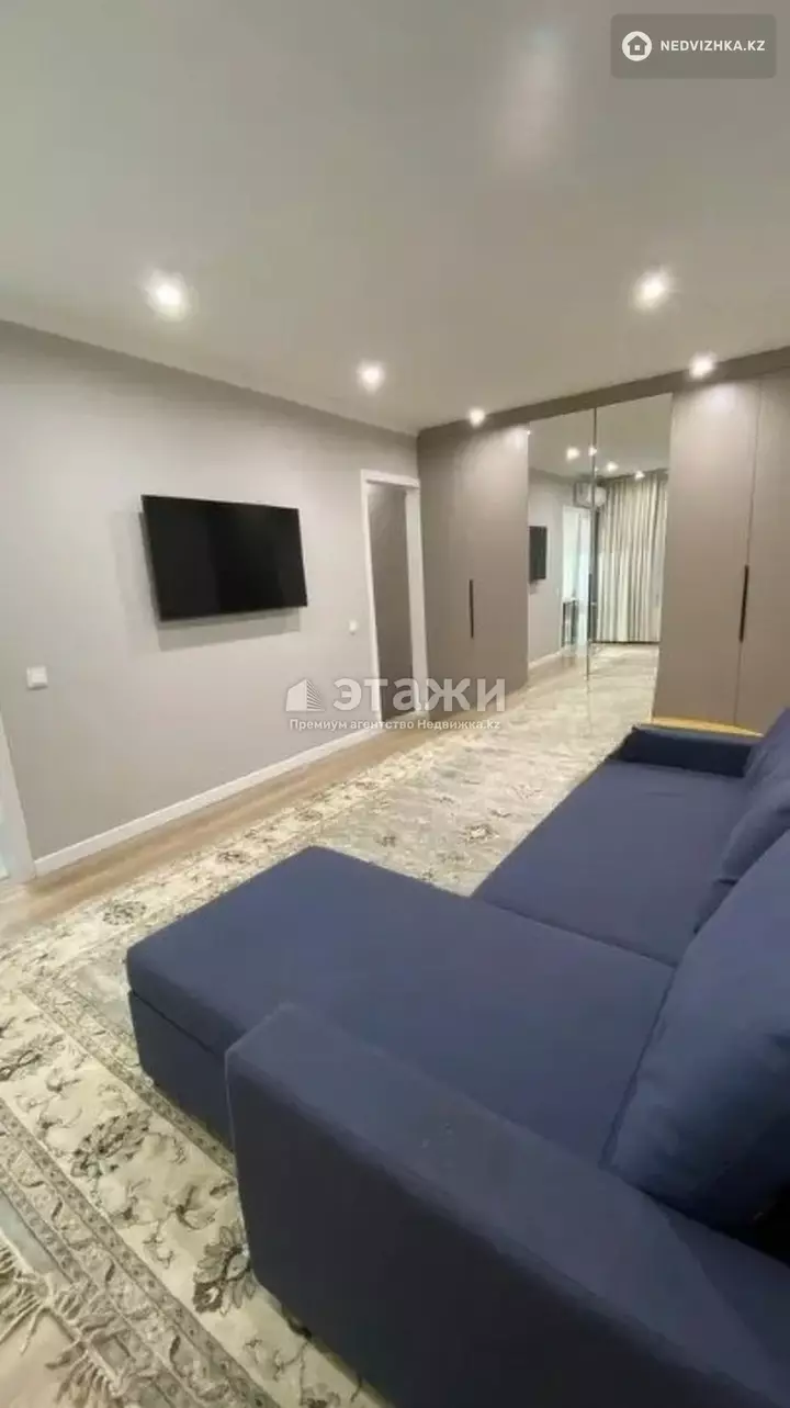 43 м², 2-комнатная квартира, этаж 5 из 5, 43 м², изображение - 1