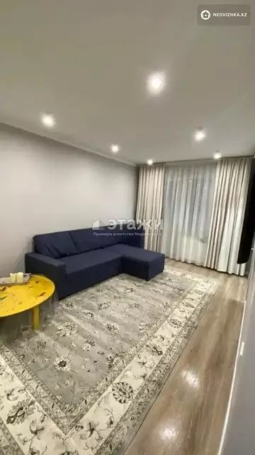 2-комнатная квартира, этаж 5 из 5, 43 м²