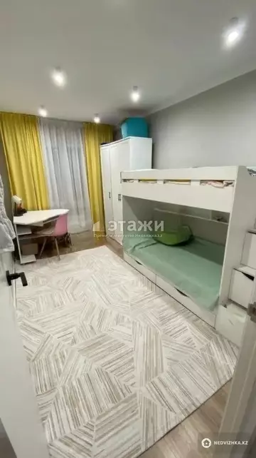 2-комнатная квартира, этаж 5 из 5, 43 м²