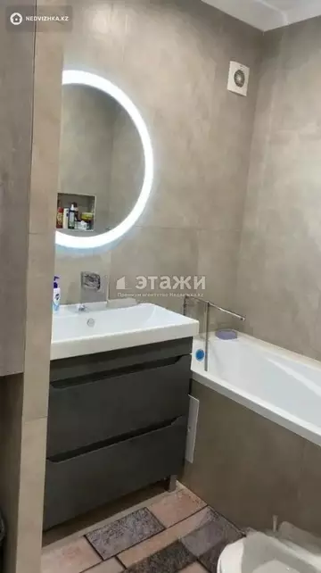 43 м², 2-комнатная квартира, этаж 5 из 5, 43 м², изображение - 5