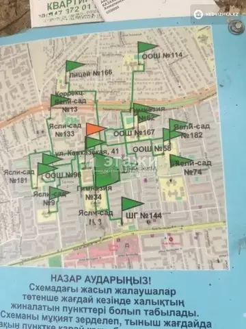 48 м², 2-комнатная квартира, этаж 2 из 5, 48 м², изображение - 6