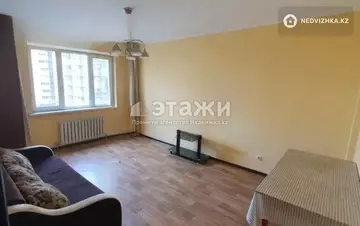 2-комнатная квартира, этаж 5 из 12, 50 м²