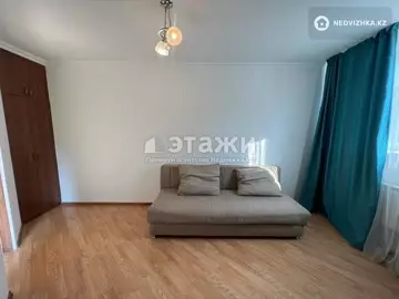 2-комнатная квартира, этаж 3 из 14, 55 м²