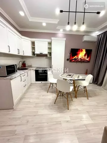 2-комнатная квартира, этаж 5 из 16, 48 м²