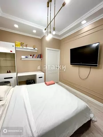 48.5 м², 2-комнатная квартира, этаж 5 из 16, 48 м², изображение - 6