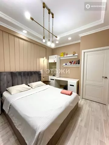 48.5 м², 2-комнатная квартира, этаж 5 из 16, 48 м², изображение - 7