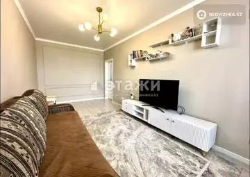 2-комнатная квартира, этаж 6 из 16, 54 м²