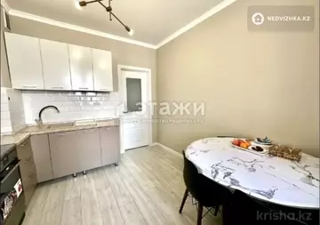 2-комнатная квартира, этаж 6 из 16, 54 м²