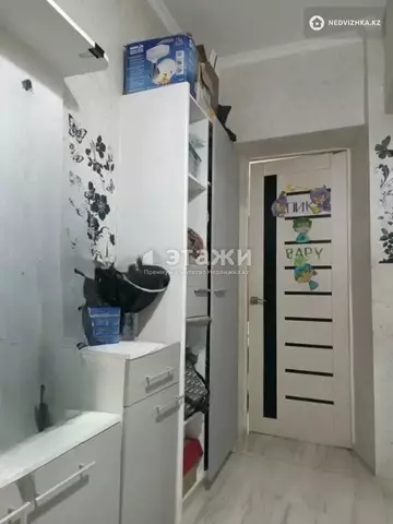 2-комнатная квартира, этаж 9 из 12, 46 м²