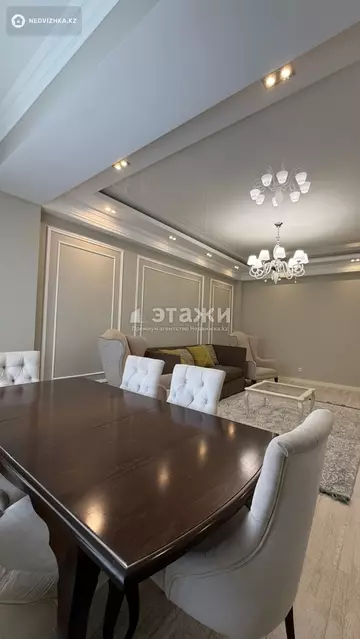 3-комнатная квартира, этаж 3 из 7, 150 м², на длительный срок