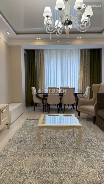 3-комнатная квартира, этаж 3 из 7, 150 м², на длительный срок
