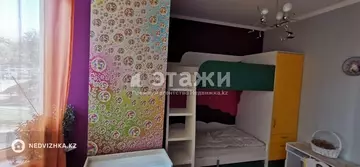 3-комнатная квартира, этаж 2 из 18, 75 м², на длительный срок
