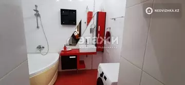 3-комнатная квартира, этаж 2 из 18, 75 м², на длительный срок