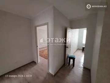 2-комнатная квартира, этаж 9 из 9, 60 м²
