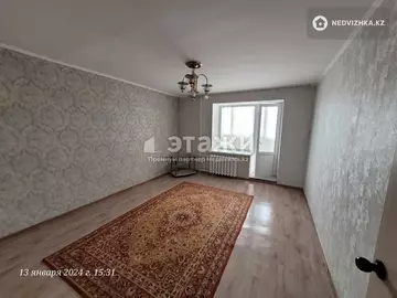 2-комнатная квартира, этаж 9 из 9, 60 м²