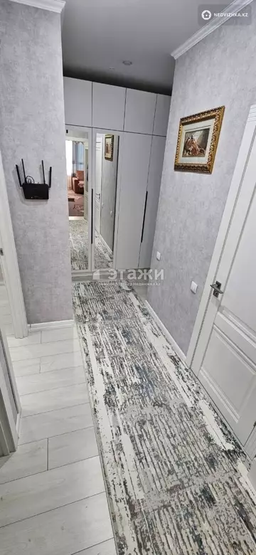 3-комнатная квартира, этаж 12 из 24, 78 м²