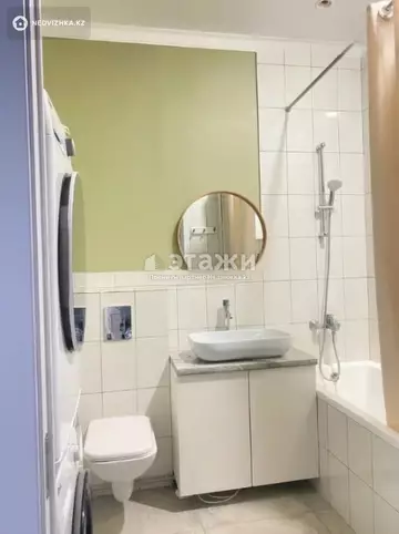 1-комнатная квартира, этаж 2 из 24, 43 м²