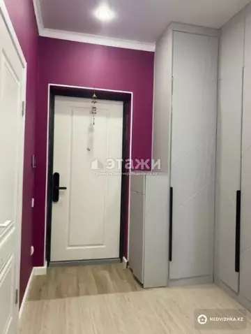 1-комнатная квартира, этаж 2 из 24, 43 м²