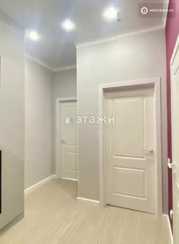 1-комнатная квартира, этаж 2 из 24, 43 м²