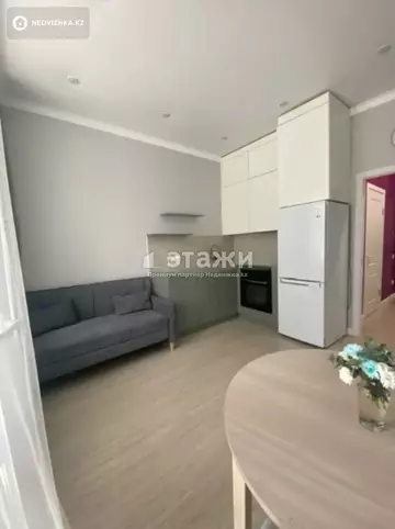1-комнатная квартира, этаж 2 из 24, 43 м²