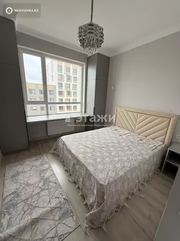2-комнатная квартира, этаж 9 из 12, 64 м²