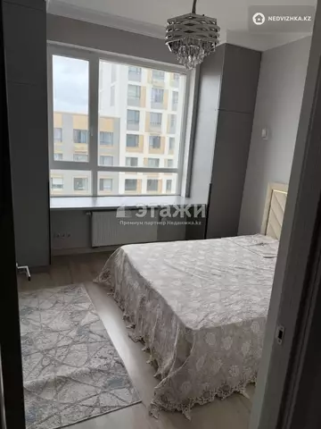 2-комнатная квартира, этаж 9 из 12, 64 м²
