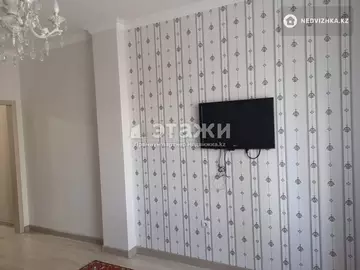 1-комнатная квартира, этаж 2 из 12, 42 м²