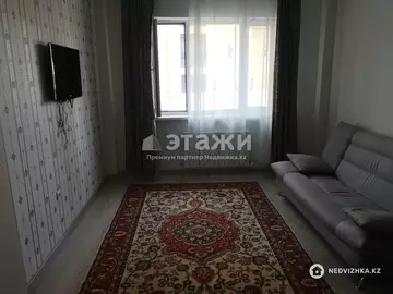 1-комнатная квартира, этаж 2 из 12, 42 м²