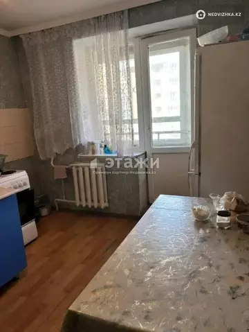 3-комнатная квартира, этаж 4 из 16, 75 м²